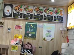 -好快螺柳州螺蛳粉(大西门店)