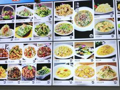 -海香园饭店