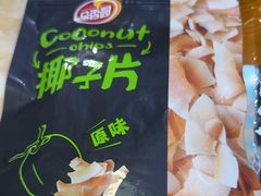 -小海豚•老字号海鲜餐厅(天涯店)