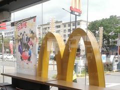 -麦当劳(台州路桥DT店)