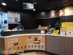 -麦当劳(集美石鼓店)