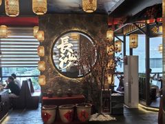 -恰饭·老长沙市井菜(天河客运站店)