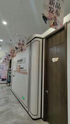 -加减美医美连锁品牌