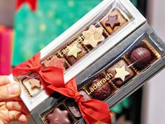 -Laderach 莱德拉(上海环贸iapm店)