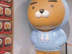 -KAKAO FRIENDS(弘大店)
