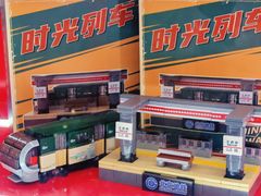 -王府井(地铁站)