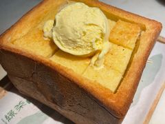 -绿茶餐厅(北京凤凰汇店)