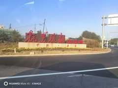 -源味居手把签烧烤(长春一店)