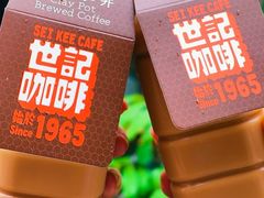 -世记咖啡(氹仔外卖店)