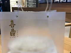 -喜鼎海胆水饺(柏威年购物中心店)