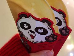 -旦3蛋烘糕(大悦城店)