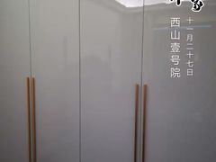 -红星美凯龙(北京北四环店)