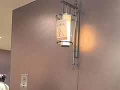 -霸王茶姬(上海恒基名人店)