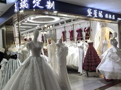 -百荣世贸商城
