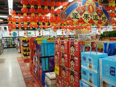 -物美超市(通州华业玫瑰店)