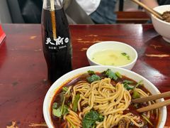 -朱儿面庄(洋河三路店)