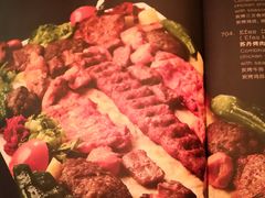 -Efes Turkish & Mediterranean Cuisine 艾菲斯餐厅(陆家嘴店)