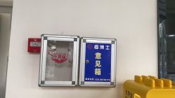 -悟空祛痘