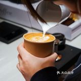 今日咖啡|和我一起喝遍这个宝藏社区