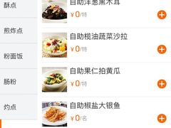 -万龙洲海鲜(南新仓店)