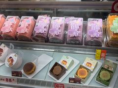 -美心西饼mx cakes(新光城市广场店)