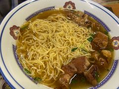 -七爷清汤腩·港式餐厅(金狮广场店)