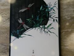 -益健·足疗汗蒸SPA(芙蓉广场店)
