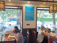 -惠宾饭庄(中山路店)