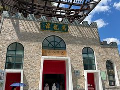 -黑龙潭风景区