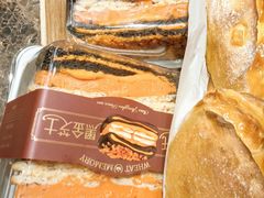 -麦陌(正弘城店)