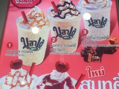 -尚泰清迈机场购物中心