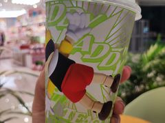 -奈雪的茶(苏宁广场店)