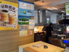 -麦当劳(牡丹江路店)