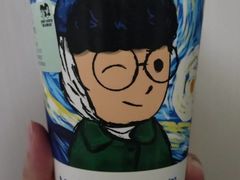 陨石奶茶-雅克雅思(南湖东路店)