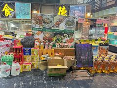 -石岐乳鸽村(南海第三分店)