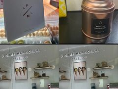 -Pierre Marcolini(德基广场店)