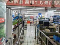 -青岛利群四方购物广场