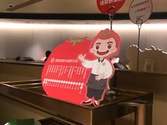 -海底捞火锅(九霄梦天地店)