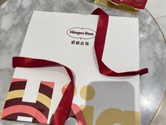 -哈根达斯(济南万象城店)