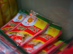iphone_upload_pic-炙热童年·老北京炙子烤肉(南锣鼓巷店)