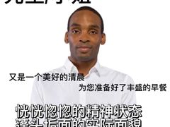 -月湖翠·上海菜(思南公馆淮海店)