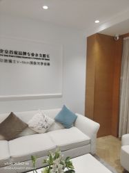 -HEYAN荷妍专业脱毛连锁机构