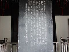 -无锡惠山寺
