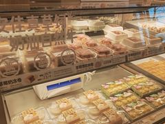 -陕拾叁-西安糕点(大雁塔店)