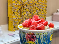 -好利来(上海长宁龙之梦店)