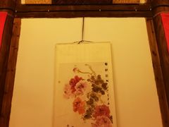 门面-文儒九号·闽菜馆(三坊七巷店)