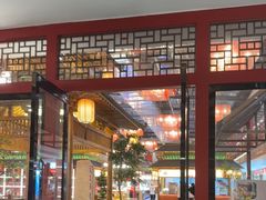 -老山东·山东菜(鲁菜名店)