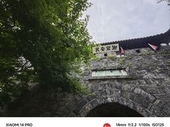 -寒山寺