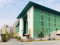 -杭州观成实验学校