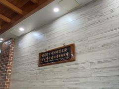 -全州拌饭馆(龙源西街店)